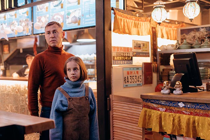 кадр Одна дома 2