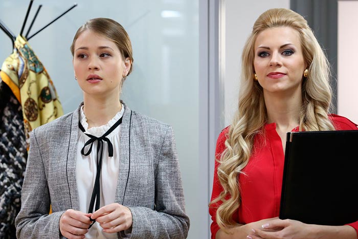 кадр Однажды и навсегда 2