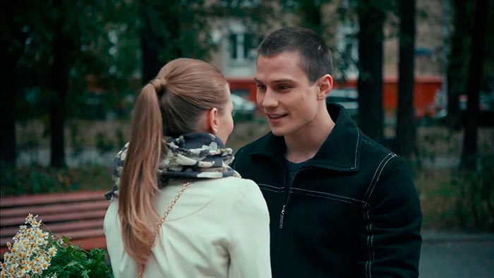 кадр Однажды и навсегда 9