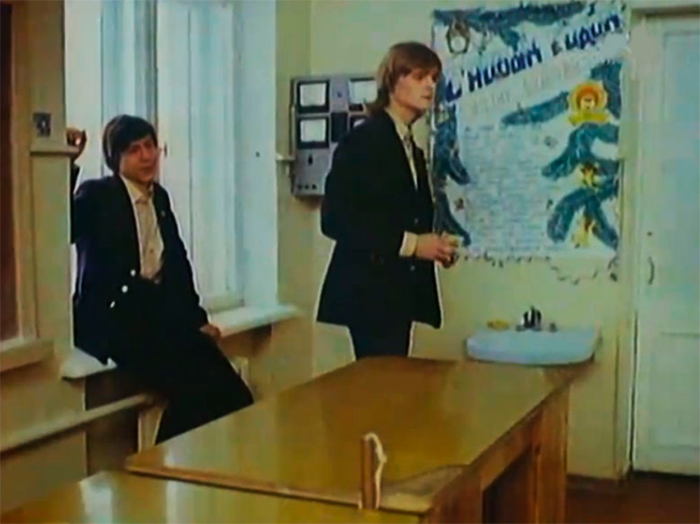 Кадр из фильма Оглянись кадр Оглянись 11