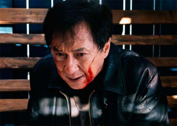 кадр Охота за тенью 2