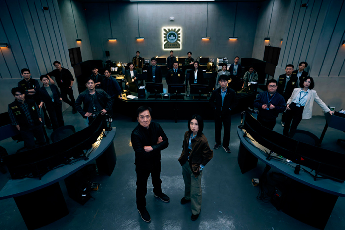 кадр Охота за тенью 11