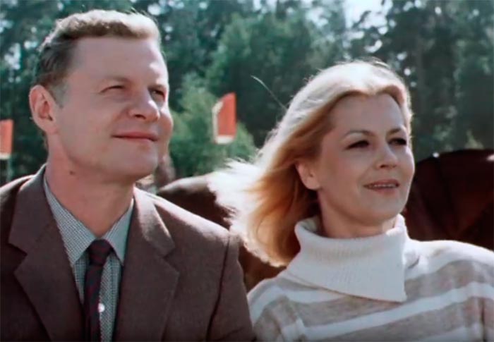 кадр Он, она и дети 2