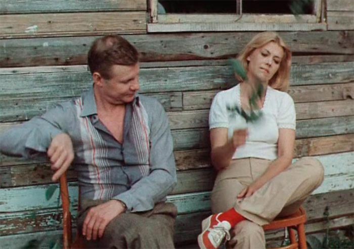 кадр Он, она и дети 6