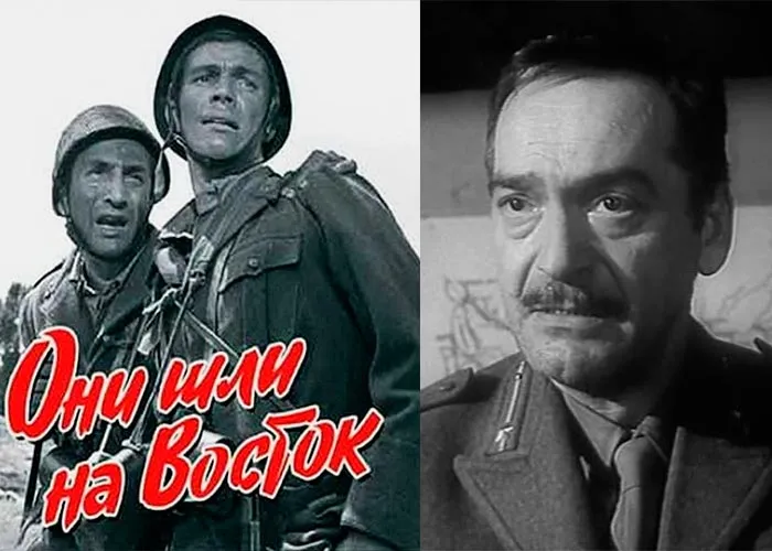 Кадр из фильма Они шли на Восток постер Они шли на Восток