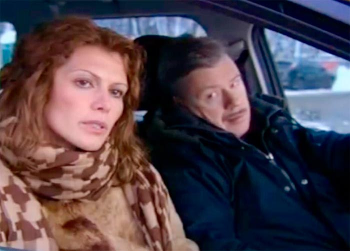 кадр Опасная связь 3