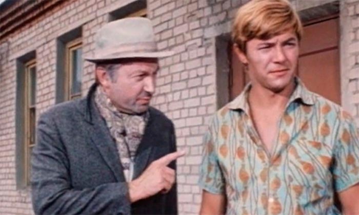 Фильм «Опекун» (1970) - сюжет, актеры и роли, кадры из фильма