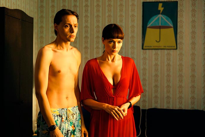 кадр Отдохнуть по-людски 2