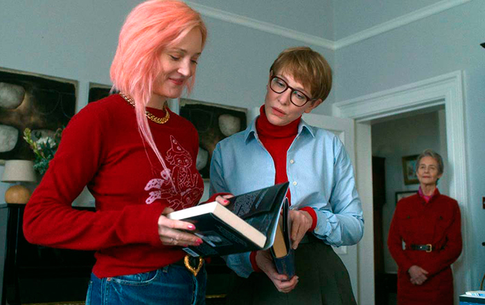 кадр Отец, мать, сестра, брат 2