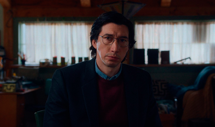 кадр Отец, мать, сестра, брат 4