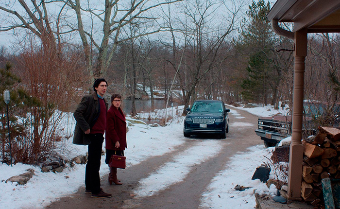 кадр Отец, мать, сестра, брат 7