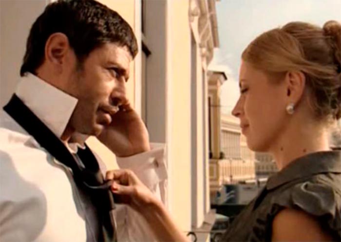 кадр Ответь мне 4