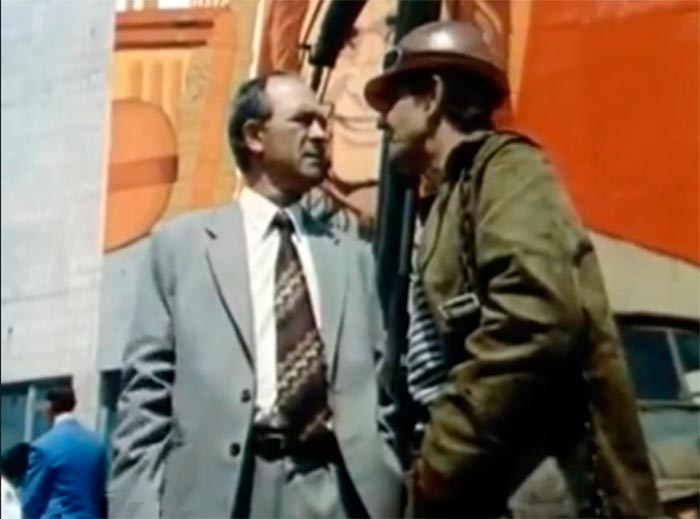 Фильм «Ожог» (1988) - сюжет, актеры и роли, кадры из фильма