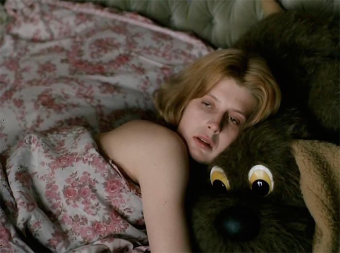 кадр Палач 7