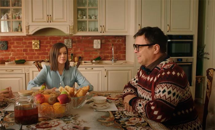 кадр Папу маме заверни 10