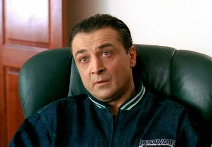 кадр Парк советского периода 2