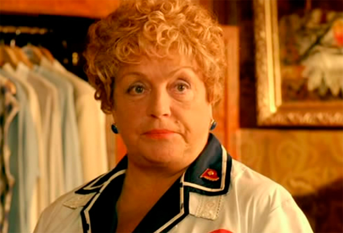 кадр Парк советского периода 10