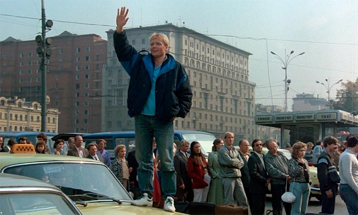 Фильм «Паспорт» (1990) - сюжет, актеры и роли, кадры из фильма