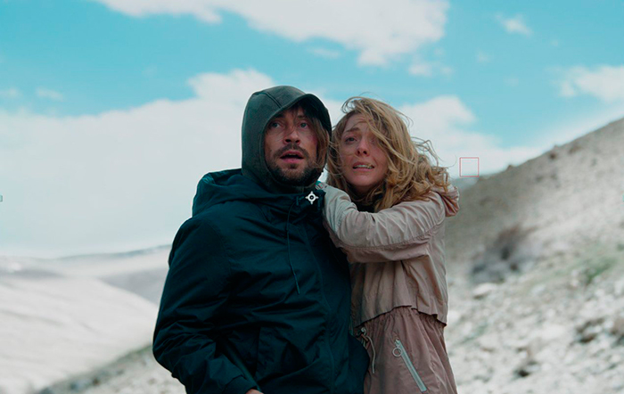 кадр Пастбища богов 4