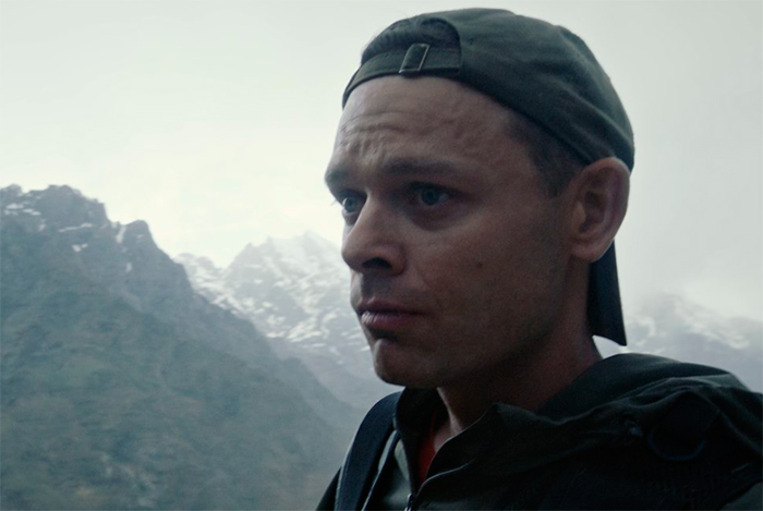 кадр Пастбища богов 5