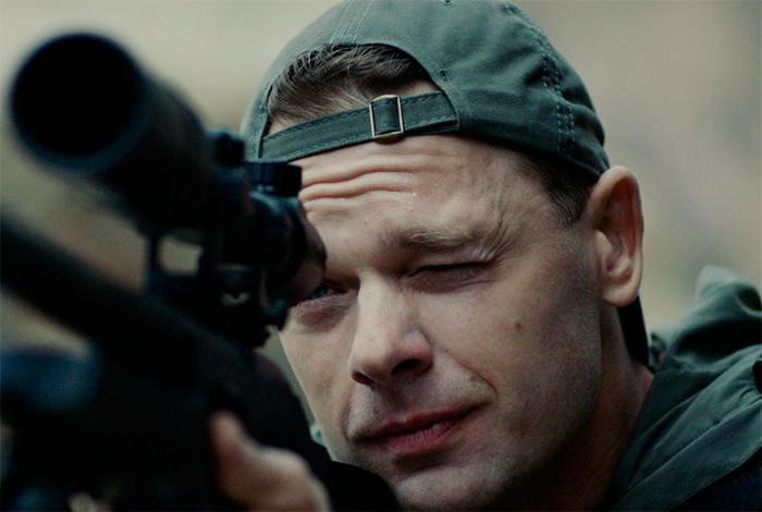 кадр Пастбища богов 9