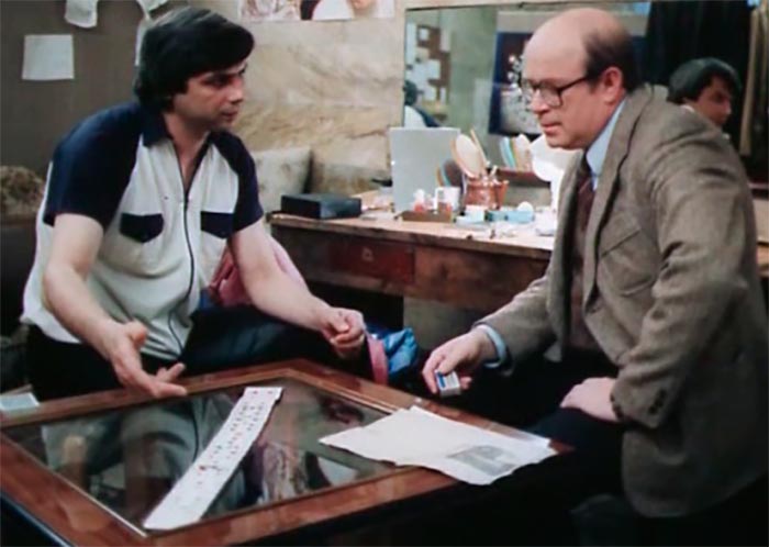 Кадр из фильма Переступить черту кадр Переступить черту 3