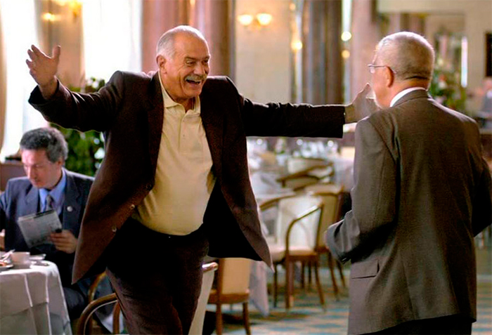 кадр Персона нон грата 3