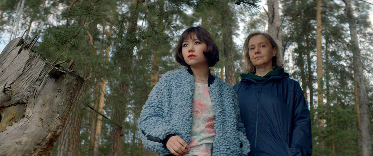 Фильм «Первая любовь» (2023) - сюжет, актеры и роли, кадры из фильма