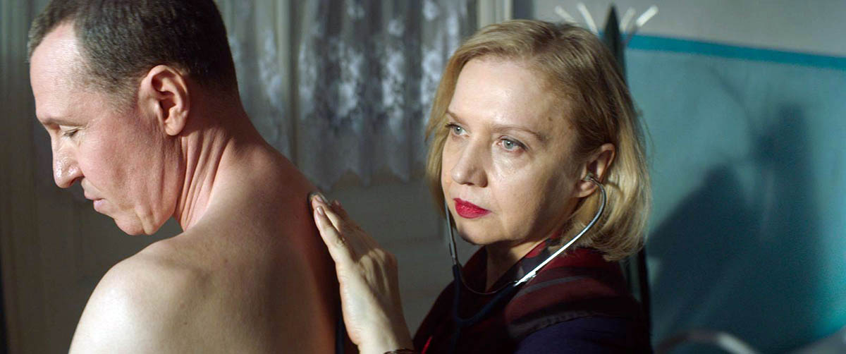 Кадр из фильма Первая любовь кадр Первая любовь 13