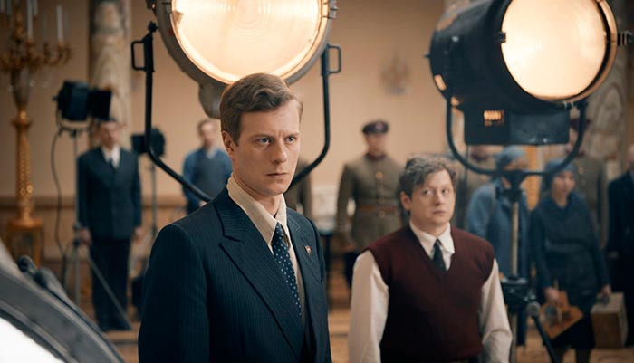 Фильм «Первый Оскар» (2022) - сюжет, актеры и роли, кадры из фильма