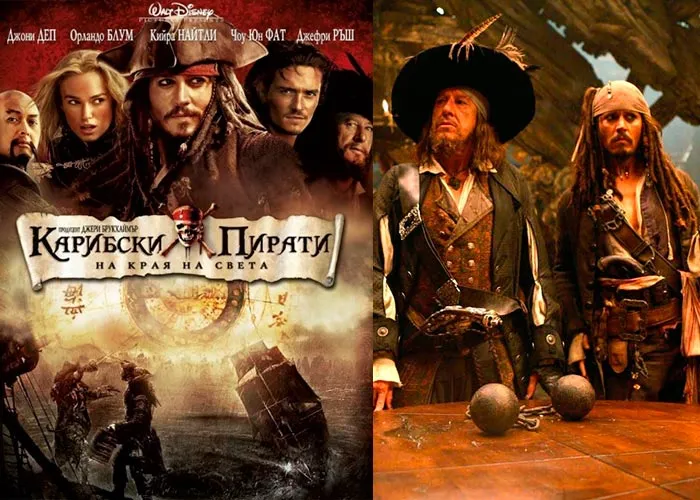 Кадр из фильма Пираты Карибского моря На краю света постер фильм Пираты Карибского моря На краю света