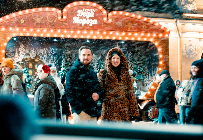 кадр Письмо Деду Морозу 11