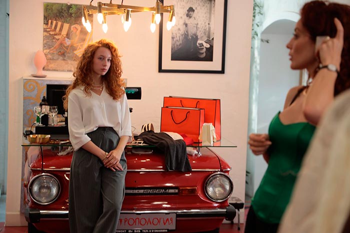 кадр Письмо в будущее 6