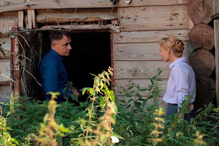 кадр Письмо в будущее 10