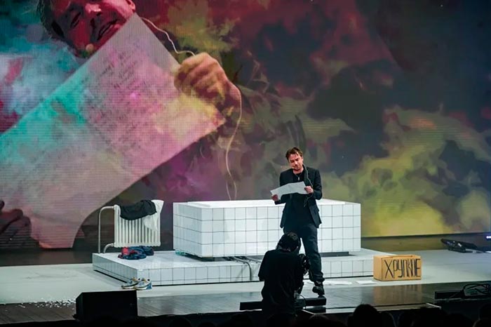 Кадр из фильма Планета Максимус кадр Планета Максимус 4