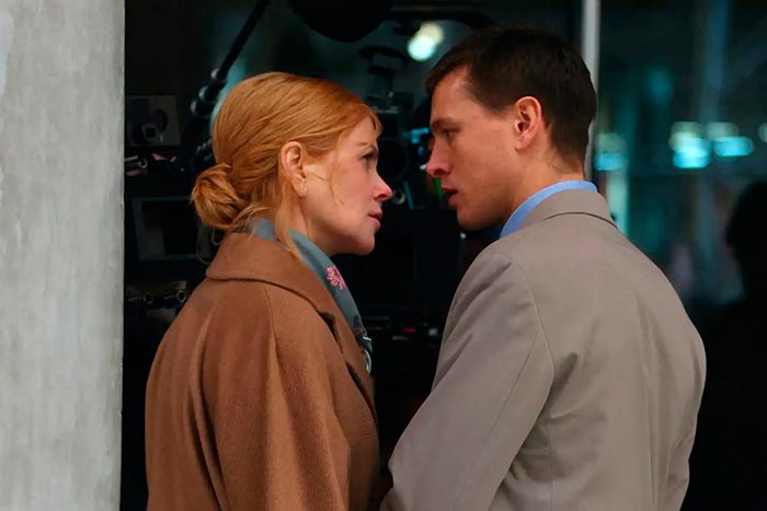 кадр Плохая девочка 6