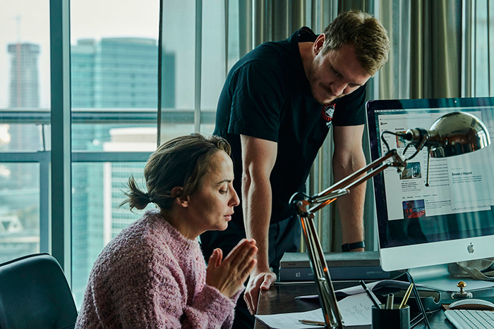 кадр Побудь со мной 5