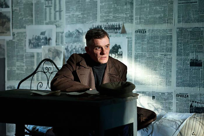 кадр Почтарь 7