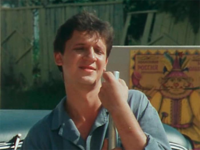 кадр Под куполом цирка 7