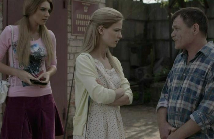 Кадр из фильма Подари мне немного тепла кадр Подари мне немного тепла 8