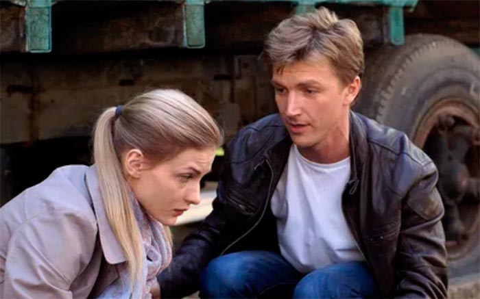 Кадр из фильма Подари мне немного тепла кадр Подари мне немного тепла 10