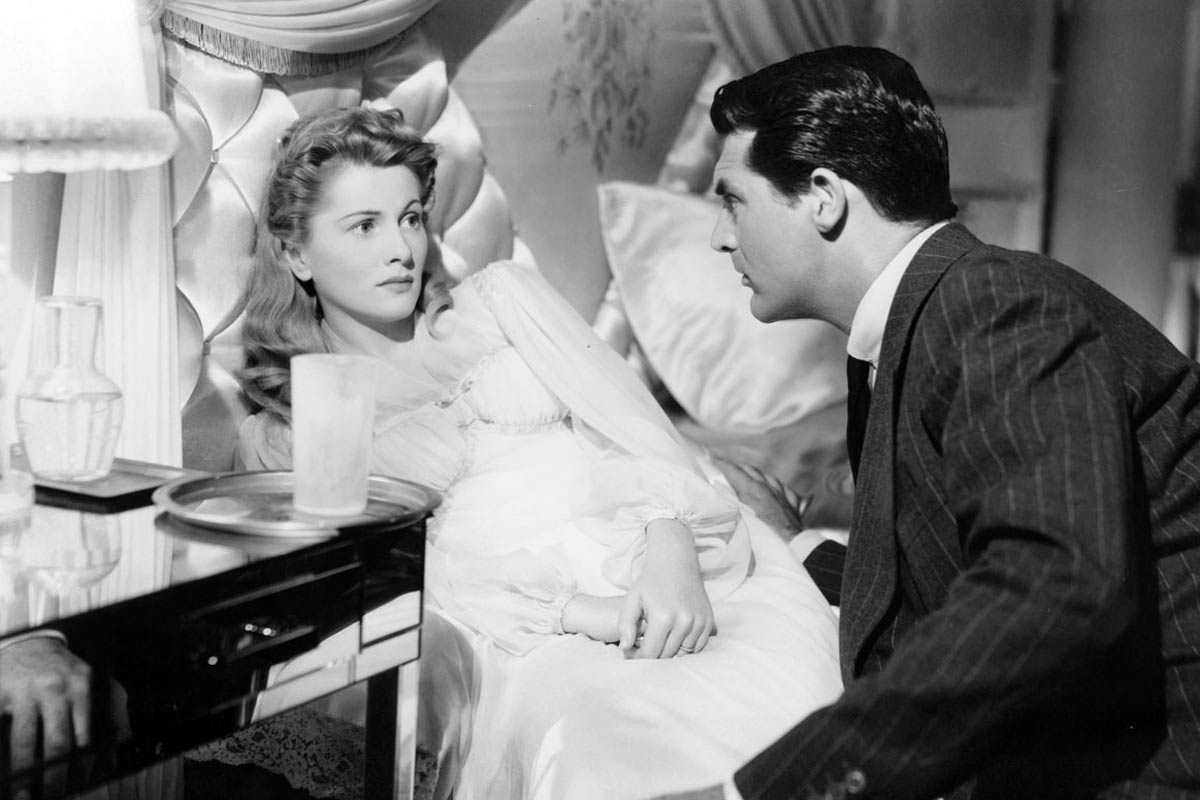 кадр Подозрение 3