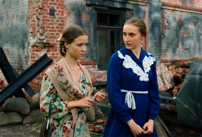 Кадр из фильма Подрыв кадр Подрыв 5