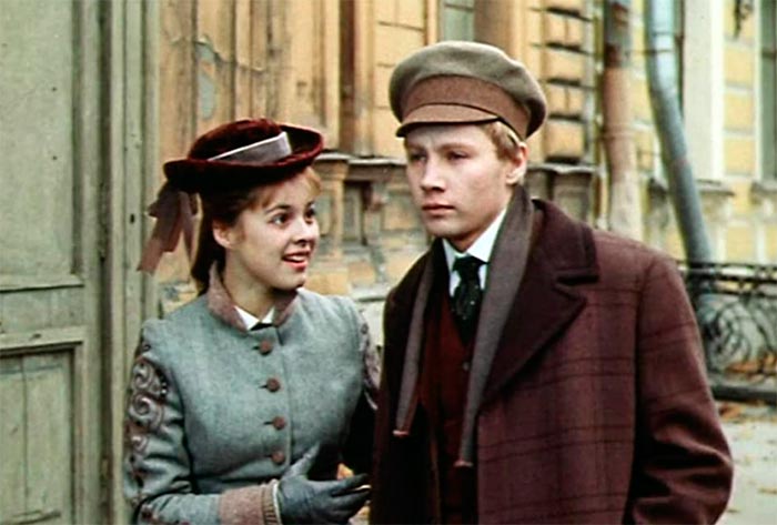 кадр Подросток 2