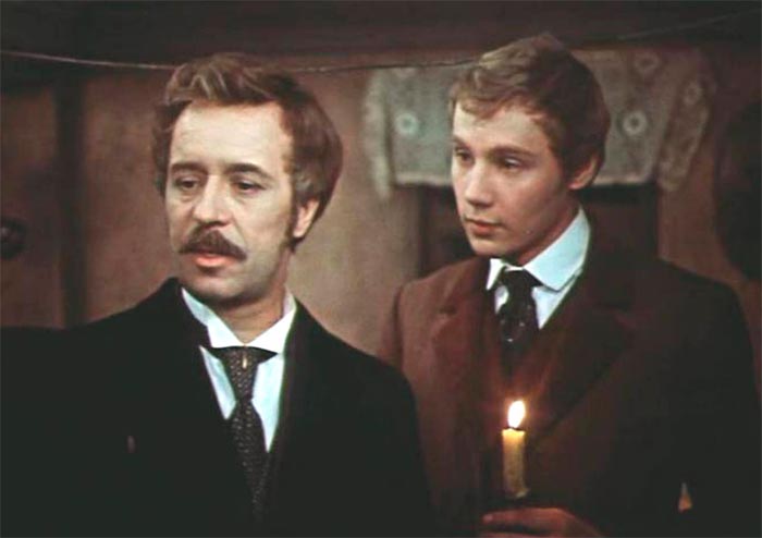 кадр Подросток 3