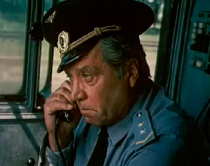 Фильм «Поезд вне расписания» (1985) - сюжет, актеры и роли, кадры из фильма