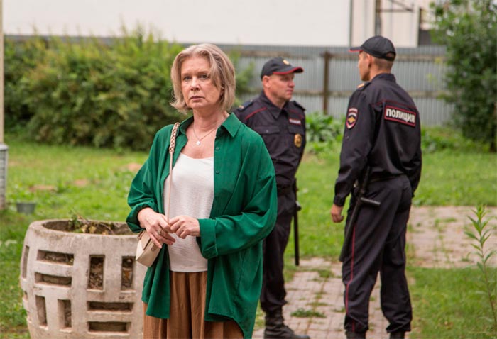 кадр Похищенная 7