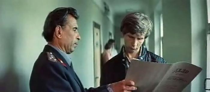 кадр Полёт с космонавтом 9