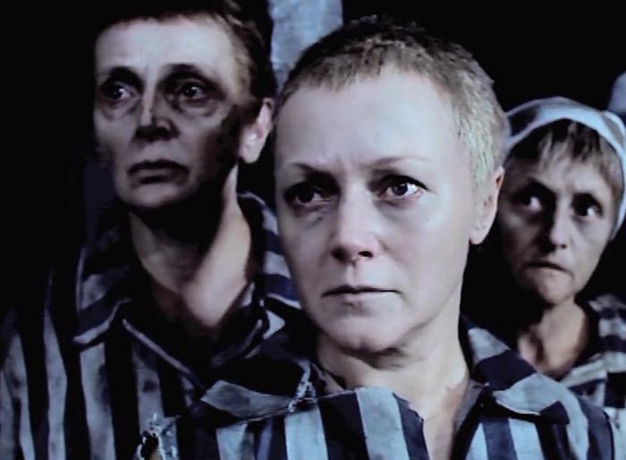 кадр Помни имя своё 5