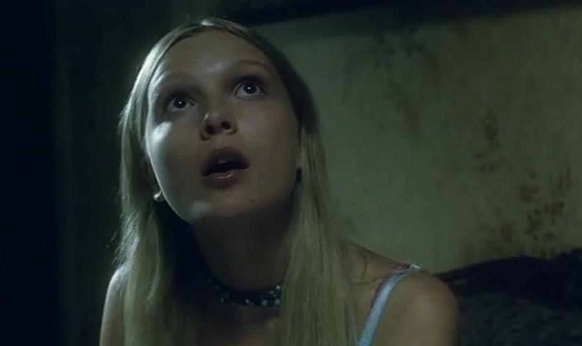 кадр Попса 3